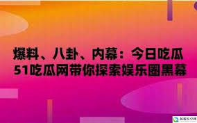 展开讨论
