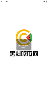 从科技前沿