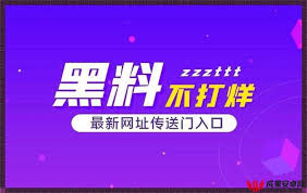 一则疫苗接